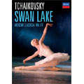 Tchaikovsky: Swan Lake / Moscow Classical Ballet