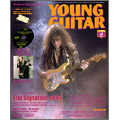 YOUNG GUITAR 2月号 2009