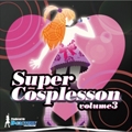 Super Cosplesson volume3