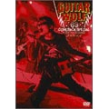 GuitarWolf 69 COMEBACK SPECIAL at 日比谷野外大音楽堂 2009.4.4