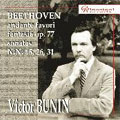 ベートーヴェン: アンダンテ・ファヴォリ WoO.57、幻想曲 Op.77、ピアノ・ソナタ第15番、第26番、第31番