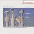 Schubert: 4 Impromptus, Piano Sonata No.14, Moments Musicaux D.780 / Mikhail Voskresensky