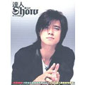 Expert Show (Collectible Version)  [CD+VCD]
