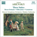 Orchestral Suite 1-3:Arensky