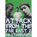 ATTACK FROM THE FAR EAST II