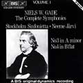 Gade: The Complete Symphonies Vol.1