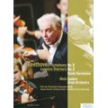Beethoven: Symphony No.9 Op.125 "Choral", etc / Daniel Barenboim, West-Eastern Divan Orchestra, Angela Denoke, etc