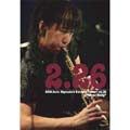 2.26:早坂紗知 BIRTHDAY CONCERT VOL.19 AT 江古田 BUDDY IN 2005