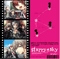 プラネタリウムCD & ゲーム「Starry☆Sky～in Spring～」 [2CD+DVD-ROM]<初回限定盤>