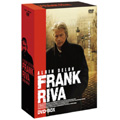 アラン・ドロンの刑事フランク・リーヴァ DVD-BOX(6枚組)