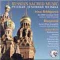 Russian Sacred Music / Irina Archipova, USSR Chamber Choir, Valeri Polyansky, Blagovest Sacred Music Ensemble, Galina Koltsova