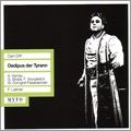C.Orff: Oedipus der Tyrann / Ferdinand Leitner, Wurttemberg State Opera Orchestra & Chorus, Gerhard Stolze, etc