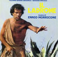 Il Ladrone<限定盤>