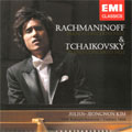 Rachmaninov: Piano Concerto No.2 Op.18; Tchaikovsky: Piano Concerto No.1 Op.23