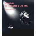20th Anniversary: In Live 2005
