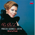 Un Bel Di -Puccini Scenes & Arias: Madama Butterfly, Turandot, Tosca, La Boheme, etc / Mirella Freni(S), Herbert von Karajan(cond), BPO, Luciano Pavarotti(T), etc