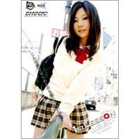 山田あい／1st Lesson Vol.5