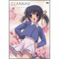 CLANNAD 6<通常版>