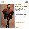 Tchaikovsky: Complete Songs, Volume 2