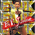 E.V.Junkie  [CD+DVD]