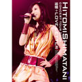HITOMI SHIMATANI CONCERT TOUR 2004 -追憶+LOVE LETTER-