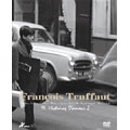 フランソワ・トリュフォー DVD-BOX[14の恋の物語]1(4枚組)