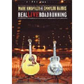 Real Live Roadrunning  [DVD+CD]