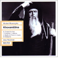 Mussorgsky: Khovanscina (6/14/1958) / Artur Rodzinski(cond), Orchestra Sinfonica Nazionale della RAI, Mario Petri(Bs), Amedeo Berdini(T), etc