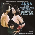 Anna Quel Particolare Piacere : Secrets Of A Call Girl<限定盤>