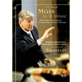 J.S.Bach: Mass In B Minor/ Blomstedt,Herbert