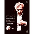 ベートーヴェン: 交響曲第9番 Op.125 「合唱つき」