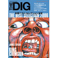 THE DIG No.47