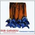 DUB-GARABOU  [CD+DVD]
