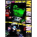 CAUTION TAPE