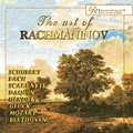 The Art of Rachmaninov Vol.2 / Sergei Rachmaninov, Fritz Kreisler