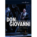 Mozart: Don Giovanni / Victor Pablo Perez, Madrid SO & Cho