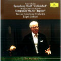 シューベルト:交響曲第8番《未完成》 モーツァルト:交響曲第41番《ジュピター》<初回生産限定盤>