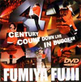 藤井フミヤ/Century Count Down Live in Budokan