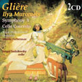 Gliere: Symphony No.3 op.42/ etc : Farberman/ Royal Philharmonic