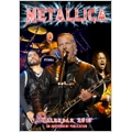 2010 Calendar Metallica