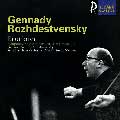 Bruckner : Symphony no 8 (Ed.Haas) / Rozhdestvensky