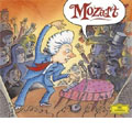 Classical Bytes -Mozart: Horn Concerto No.4 K.495, Serenade K.525 "Eine kleine Nachtmusik", etc
