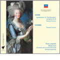 Haydn: Symphonies No.22 "The Philosopher", No.90, Trumpet Concerto Hob.VIIe-1, etc / Ernest Ansermet, SRO, etc