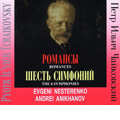Tchaikovsky: Romances, Symphony No.1-6 / Evgeny Nesterenko, Evgeni Shenderovich, Andrei Anikhanov, St. Petersburg State Symphony Orchestra