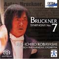 ブルックナー:交響曲第7番/小林研一郎指揮、チェコ フィルハーモニー管弦楽団