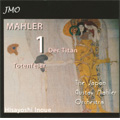 Mahler: Symphony No.1 "Titan", Totenfeier / Hisayoshi Inoue(cond), The Japan Gustav Mahler Orchestra