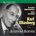 Karl Eliasberg Conducts Brahms :Symphony No.3 Op.90 (3/5/1951)/Concerto for Violin, Cello & Orchestra Op.102 (4/19/1948):USSR State SO/David Oistrakh(vn)/etc