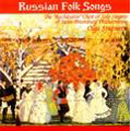 Russian Folk Songs / The "Rozhdestvo" Choir of Solo Singers of St.Petersburg Philharmonia, Olga Stupneva(cond)