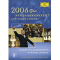 マリス・ヤンソンス/ニューイヤーコンサート2006