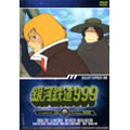 『銀河鉄道999』 TV Animation 28